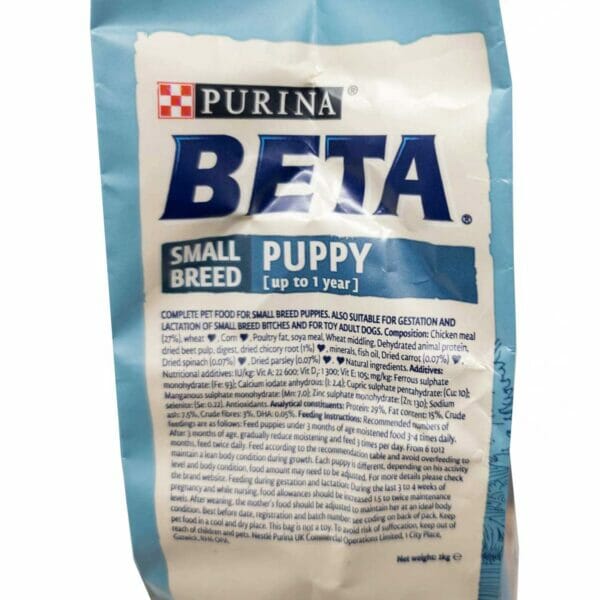 BETA Puppy Small Breed Chicken Dry Dog Food ingredients