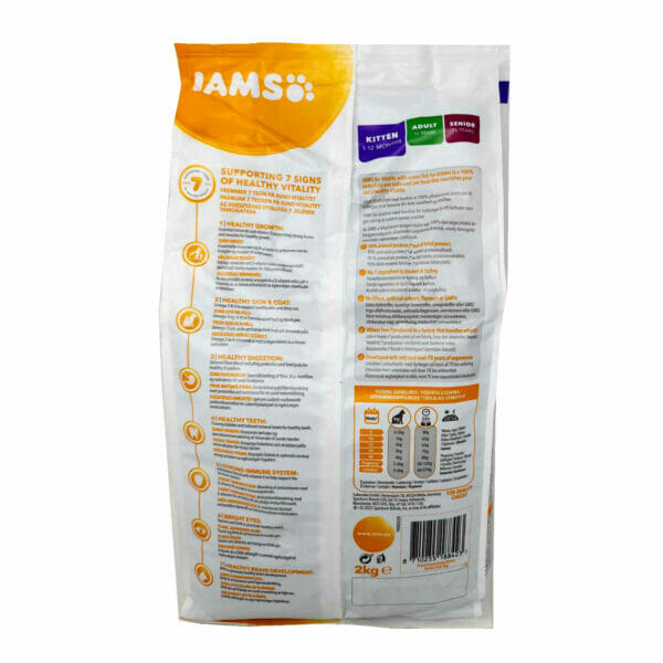 IAMS for Vitality with Ocean Fish Kitten Dry Food 2kg back pack